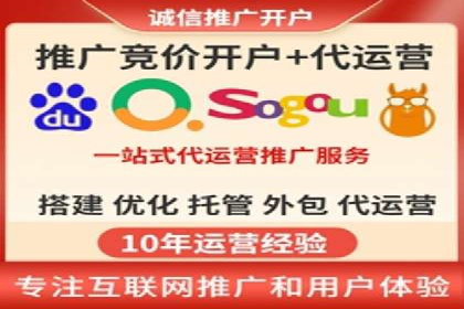 渠道开户返点案例：从零到一的突破