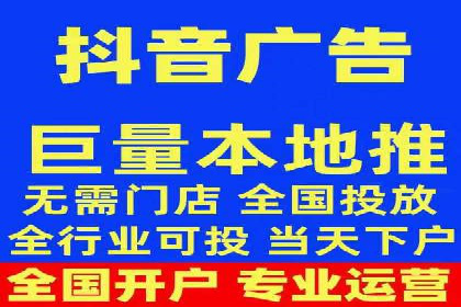 SEM竞价专员如何制定有效广告计划